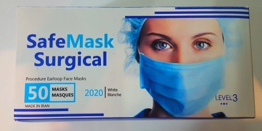 تصویر ماسک سه لایه پزشکی 50 عددی ا Three-layer medical mask Three-layer medical mask