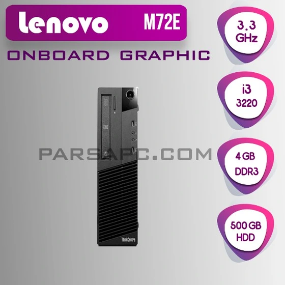 تصویر کیس  Lenovo ThinkCentre M72e پردازنده i3 