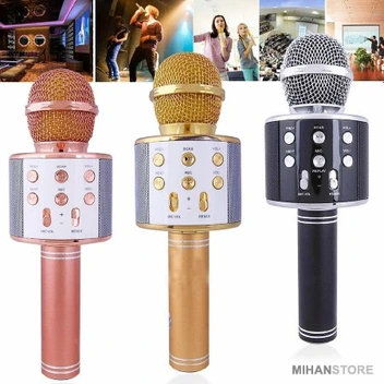 تصویر میکروفون اسپیکر دار مدل ws 858 ا speaker microphone speaker microphone