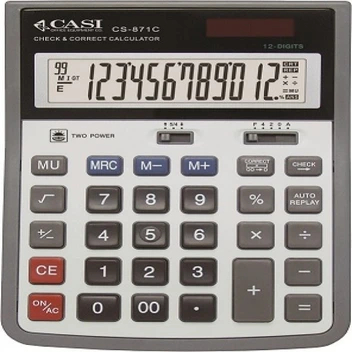 تصویر ماشین حساب کاسی مدل سی اس 871 ا ماشین حساب کاسی CS-871C Calculator ماشین حساب کاسی CS-871C Calculator