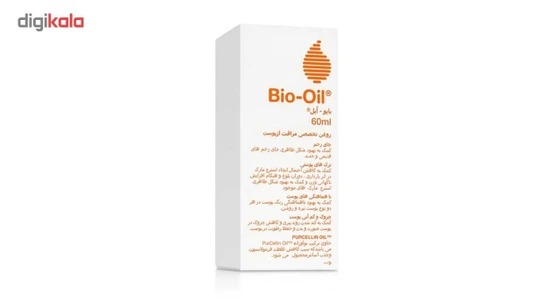 تصویر روغن صورت و بدن بایو ایل ا Bio-Oil Bio-Oil Bio-Oil Bio-Oil