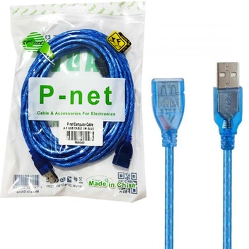 تصویر کابل 5 متری افزایش طول USB شیلدار پی نت P-net 