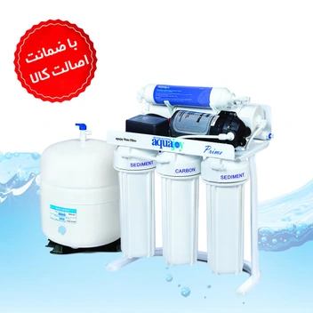 تصویر دستگاه تصفیه آب آکواجوی مدل پرایم ا Aquajoy water purifier model Prime Aquajoy water purifier model Prime