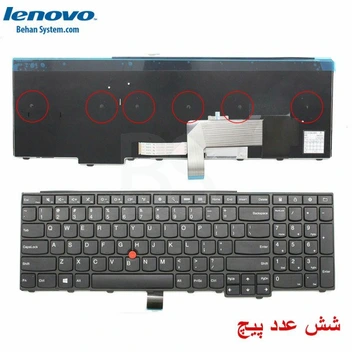 تصویر کیبورد لپ تاپ Lenovo ThinkPad E540 