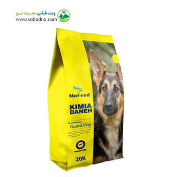 تصویر غذای خشک مناسب سگ نگهبان برند مفید ا Mofeed Guard Dog Dry Food Mofeed Guard Dog Dry Food