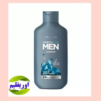 تصویر شامپو مردانه ساب زیرو 35878 ا NORTH FOR MEN Subzero Hair & Body Wash 35878 NORTH FOR MEN Subzero Hair & Body Wash 35878