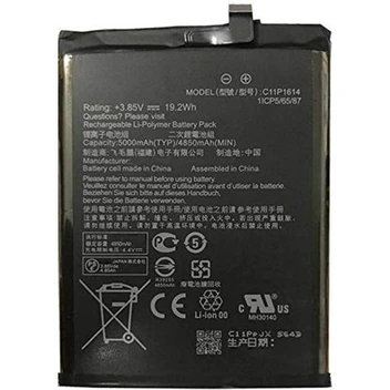 تصویر باتری ایسوس ASUS Zenfone 3s Max ZC521TL - C11P1614 ا ASUS Zenfone 3s Max ZC521TL - C11P1614 Battery ASUS Zenfone 3s Max ZC521TL - C11P1614 Battery
