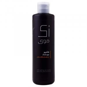 تصویر شامپو مو خشک زی موی 250 میل ا ZI MOI Dry Hair Shampoo 250 ml ZI MOI Dry Hair Shampoo 250 ml