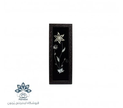 تصویر قاب گل نقره اصفهان با ابعاد  12 در 32 سانتیمتر 