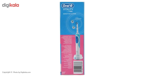 تصویر مسواک برقی اورال-بی مدل D12.513S Vitality Sensitive Clean ا Oral-B D12.513S Vitality Sensitive Clean Electric Toothbrush Oral-B D12.513S Vitality Sensitive Clean Electric Toothbrush