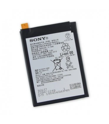 تصویر باتری سونی Sony Xperia Z5 مدل LIS1593ERPC ا battery Sony Xperia Z5 model LIS1593ERPC battery Sony Xperia Z5 model LIS1593ERPC
