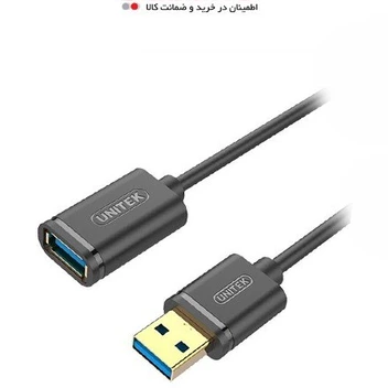 تصویر کابل افزایش طول 3.0 USB یونیتک مدل Y-C459GBK طول 2 متر 
