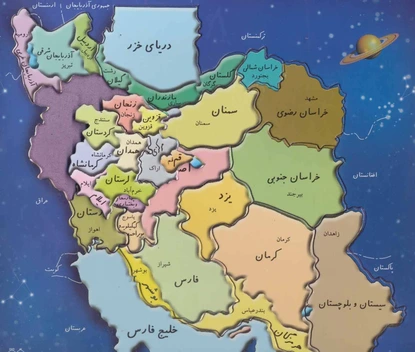 تصویر پازل نقشه ایران 