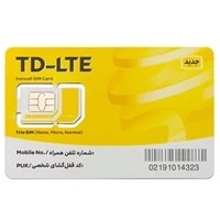 تصویر سیم کارت اینترنت ثابت TD-LTE ایرانسل همراه با بسته یک ماهه 50 گیگ 
