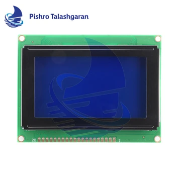 تصویر LCD کاراکتری 128*64 آبی فریم بزرگ KS0108 