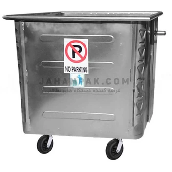 تصویر سطل زباله صنعتی 770 لیتری مکعب پرسی ورق 1.5 