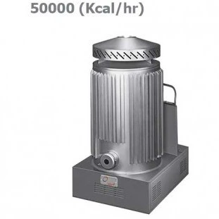 تصویر بخاری نفتی-گازوئیلی انرژی مدل 450 ا Energy 450 heater Energy 450 heater