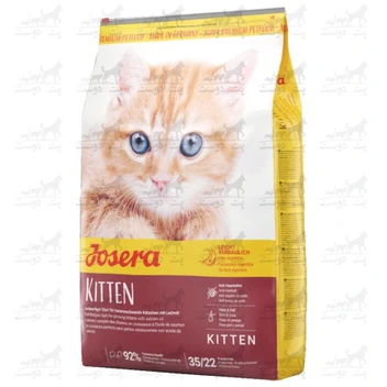 تصویر غذای خشک گربه جوسرا مدل Kitten ا Josera Kitten Cat Food 2 Kg Josera Kitten Cat Food 2 Kg