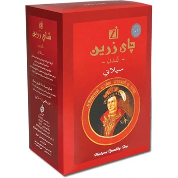 تصویر چای زرین پاکتی سیلان ساده وزن ۵۰۰ گرم ا Zareen Tea Unique Quality 500g Zareen Tea Unique Quality 500g
