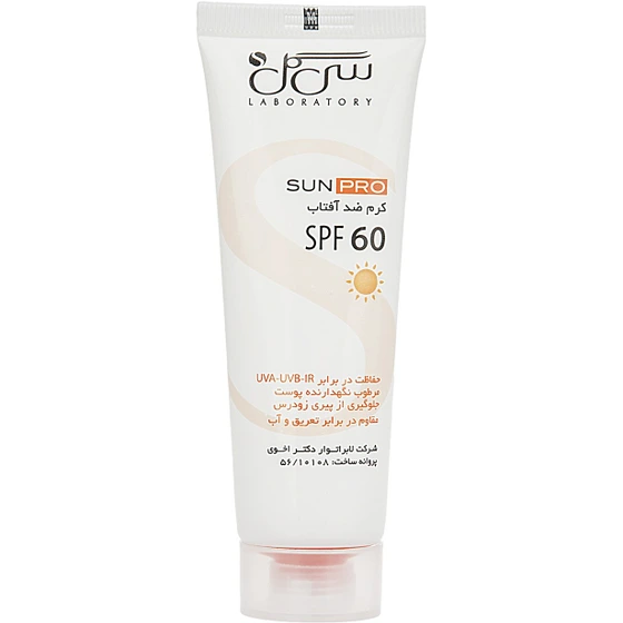 تصویر کرم ضد آفتاب سی گل سان پرو بی رنگ SPF60  ا Seagull Sunscreen Sun pro SPF60 cream 50 ml  Seagull Sunscreen Sun pro SPF60 cream 50 ml 