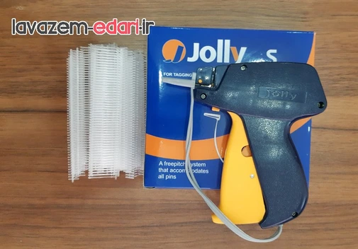 تصویر دستگاه منگنه پرده ایتالیایی جولی + 5 خشاب نخ پلاستیکی 1.5 سانتی رایگان + ارسال رایگان 
