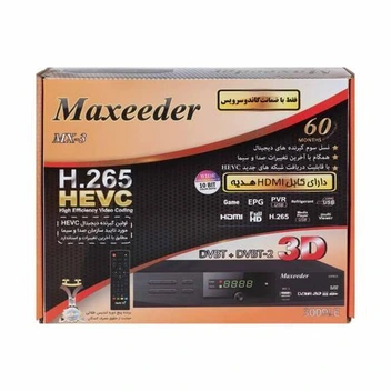 تصویر گیرنده دیجیتال Maxeeder   Mx3 مدل 3009LE 