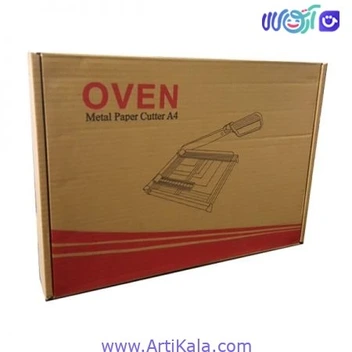 تصویر دستگاه برش کاغذ A4 مدل Oven 