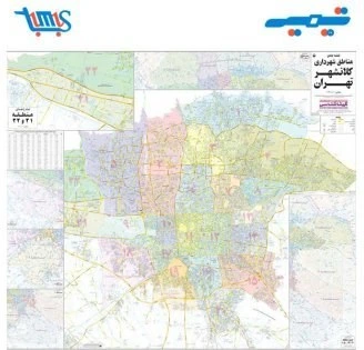 تصویر نقشه بزرگ تهران لمینت دار 