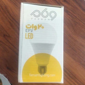 تصویر لامپ ال ای دی 20 وات  فرنام نور سفید کم مصرف سبک و بادوام  ضد ضربه و نشکن  دارای ضمانت معتبر 