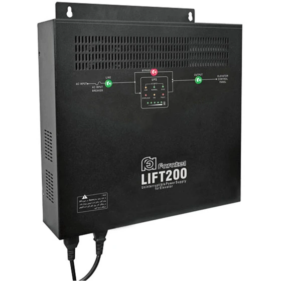 تصویر یو پی اس درب‌های کرکره‌ای و سیستم‌های حفاظتی فاراتل مدل LIFT200 