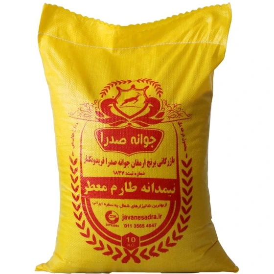 تصویر برنج نیم دانه طارم معطر(10 کیلو) 