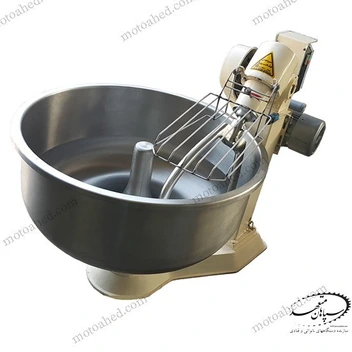 تصویر خمیرگیر 120 کیلویی پارو استیل ا 120 kg stainless steel dough mixer 120 kg stainless steel dough mixer