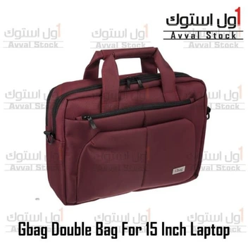 تصویر کوله پشتی لپ تاپ جی بگ | مدل Double ا Gbag Double Bag For 15.6 Inch Laptop Gbag Double Bag For 15.6 Inch Laptop