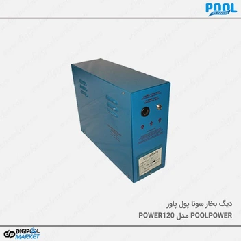 تصویر دیگ بخار سونا Pool Power مدل POWER120 