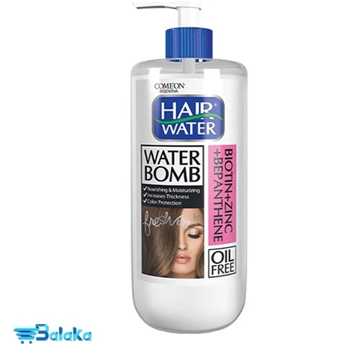 تصویر واتر بمب مو بیوتین و زینک و بپانتین کامان ا Comeon Water Bomb Biotin + Zinc + Bepanhene Hair Water Comeon Water Bomb Biotin + Zinc + Bepanhene Hair Water