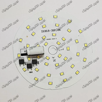 تصویر ماژول SMD ورودی 220 ولت (DOB) - 40 وات گرد - قطر 106.8 میلیمتر 