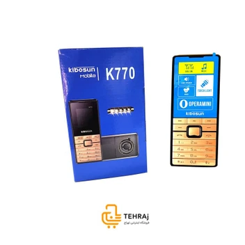تصویر گوشی تکنو Kibosun k770 | حافظه 32 مگابایت ا Techno Kibosun k770 32 MB Techno Kibosun k770 32 MB