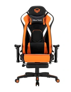 تصویر صندلی گیمینگ میشن مدل Meetion CHR22 ا Leather Reclining Gaming E-Sport Chair with Footrest CHR22 Leather Reclining Gaming E-Sport Chair with Footrest CHR22