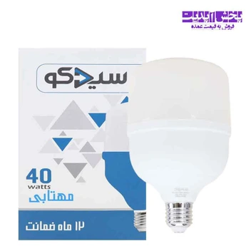 تصویر لامپ استوانه LED سیدکو Sidco E27 40W 