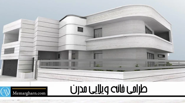 تصویر طراحی معماری خانه ویلایی عرض ۱۱ مساحت ۱۸۰ متر مربع 