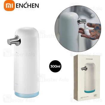 تصویر پمپ فوم مایع دستشویی شیائومی Xiaomi Enchen Coco Automatic Hand Soap Dispenser 