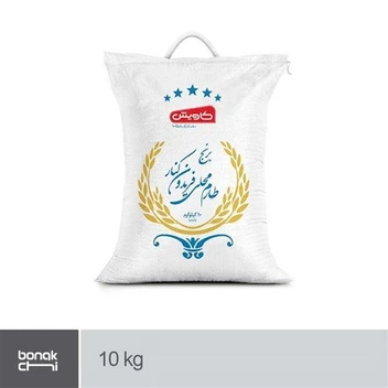 تصویر برنج ایرانی طارم محلی فریدون کنار کاویش - 10 کیلوگرم ا Kavish Tarom local rice of Fereydoun Kenar - 10 kg Kavish Tarom local rice of Fereydoun Kenar - 10 kg