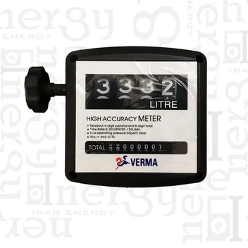 تصویر لیتر شمار گازوئیل مکانیکی ورما Verma K44 