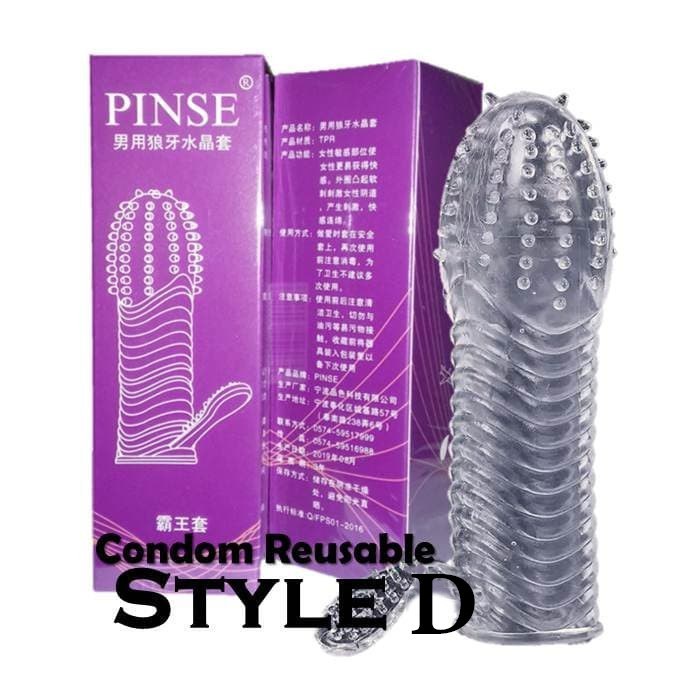 تصویر کاندوم ژله ای سیلیکونی چندبار مصرف پنیس مدل D 
