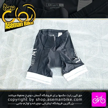 تصویر شورت دوچرخه سواری جاینت لیو مدل Mossa Shorts سایز مدیوم Giant Liv Mossa Shorts Size Medium 