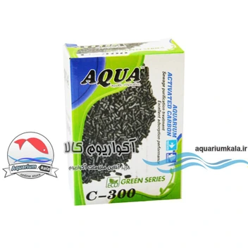 تصویر ذغال اکتیو آکواریوم آکوا 300 گرم ( قطر 4mm ) ا aqua active carbon 300gr aqua active carbon 300gr