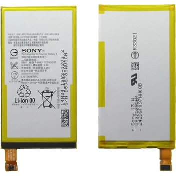 تصویر باتری سونی اکسپریا C4 مدل Lis1561 ظرفیت 2600 میلی آمپر ساعت ا Sony Xperia C4 - Lis1561 2600mAh Battery Sony Xperia C4 - Lis1561 2600mAh Battery