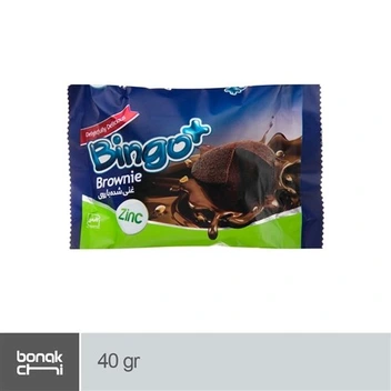 تصویر کیک براونی شکلاتی غنی شده با روی بینگو پلاس - 40 گرم ا +Bingo Zinc-fortified chocolate brownie - 40 g +Bingo Zinc-fortified chocolate brownie - 40 g