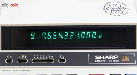 تصویر ماشین حساب CS-2122d  شارپ ا Sharp CS-2122d Calculator Sharp CS-2122d Calculator