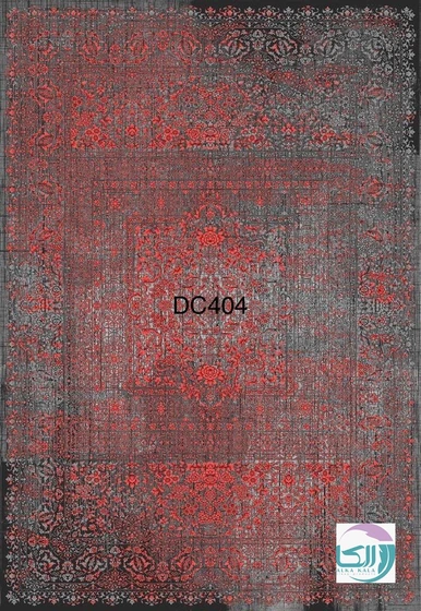 تصویر فرش وینتیج کد DC404 